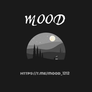 Logo saluran telegram mood_1212 — 𝓜𝓞𝓞𝓓