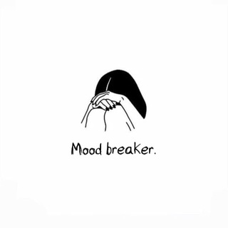 Logo saluran telegram moodsbreaker — Mood breaker.