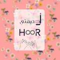 Logo saluran telegram moody20m — لــ م ــلاذي<HR>