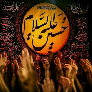 لوگوی کانال تلگرام mookeberozeh — موکب روضه امام حسن مجتبی علیه السلام