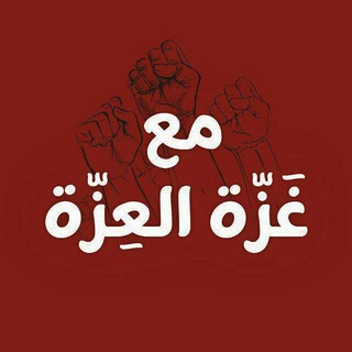 Telegram channel ظِلُ القَمر°•♥️ logo