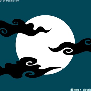 Logo saluran telegram moon_clouds — قمر وسحاب | MC