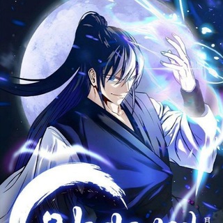 Logo de la chaîne télégraphique moon_shadow_swordemperor - Moon-Shadow Sword Emperor