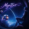 Логотип телеграм канала @moonbit225 — *ੈ‧₊˚Мунбиᴛ - MoonBit*ੈ‧₊˚