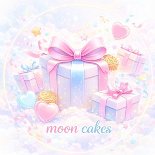 Логотип телеграм канала @mooncakes_stars — *•.𝐦𝐨𝐨𝐧 𝐜𝐚𝐤𝐞𝐬.•*