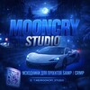 Логотип телеграм канала @mooncry_studio — Mooncry Studio || Сливы SAMP / CRMP