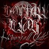 Логотип телеграм канала @moonfall_club — 𖤍̸❯̸༒𝐌̷𝐎̷𝐎̷̚𝐍̷𝐅̷𝐀̷̚𝐋̷𝐋̷ 𝐂̷𝐋̷𝐔̷̚𝐁̷༒̸❮̸
