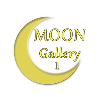 电报频道的标志 moongallery11 — MOON GALLERY1