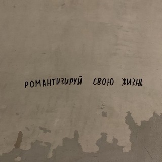 Логотип телеграм канала @mooninhearts — Страна ЛюБоВия