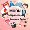 Logo of telegram channel moonjapanese — MOON Japanese Language Center