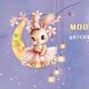 Логотип телеграм канала @moonlight_kids7 — MOONLIGHT_KIDS