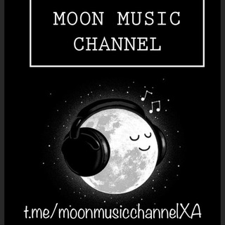 Telegram kanalining logotibi moonmusicchannelxa — 🎵💥Moon Music Channel💥🎵