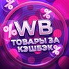 Логотип телеграм канала @mooon7650 — Очень Полезный Бот