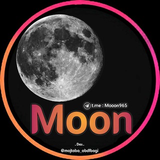 لوگوی کانال تلگرام mooon965 — ḾỐỒ₦😍😘