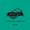 Logo of telegram channel moooneyway — MoneyWay | Ставки на киберспорт💰