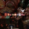 Логотип телеграм канала @mooplatform — Платформа 🚂