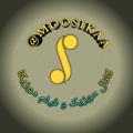 Telegram channel کانال موسیقی موزیکا logo