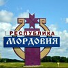 Логотип телеграм канала @mopgovua — В Мордовии любят
