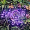 لوگوی کانال تلگرام mor_topuk_shoes — MOR TOPUK 2 indirim, скидка, تخفيضات