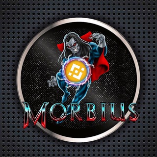 电报频道的标志 morbius_call — MorbiusCalls