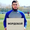 Логотип телеграм канала @mord0b0y — МОРДОБОЙ