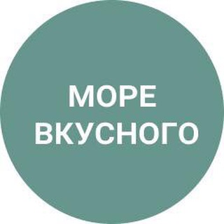 Логотип телеграм канала @more_vkusno_go — 🐟💙МОРЕВКУСНОГО💙🐟 рыба _ икра _ морепродукты