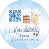Логотип телеграм канала @more_sladostey — Море сладостей от Елены☕️