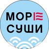 Логотип телеграм канала @more_sushi_zern — МОРЕ СУШИ Зерноград🩵роллы•пицца•вок