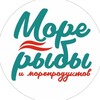 Логотип телеграм канала @morefishaochi — МОРЕ РЫБЫ СОЧИ 🎣