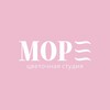 Логотип телеграм канала @moreflowers_vlg — МОРЕ цветочная студия