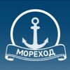 Логотип телеграм канала @morehod_ru — Мореход