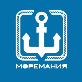 Логотип телеграм канала @moremaniya_info — Моремания