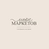 Логотип телеграм канала @moremarketov — МОРЕ Маркетов