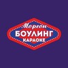 Логотип телеграм канала @moreonbowling — Мореон Боулинг и Караоке