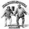 Логотип телеграм канала @moreprodukty41kam — 📊🌋БРАКОНЬЕРОЧКА 🌋📊Камчатские морепродукты 🦐🦞🦀 МОРЕПРОДУКТЫ И ПРОДУКТЫ!!!КАМЧАТКИ РЫБА , ИКРА. МОРЕПРОДУКТЫ С КАМЧАТКИ.