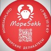 Логотип телеграм канала @moresakh_65 — 🦐MoreSakh🦀 | МОРЕПРОДУКТЫ | о.Сахалин
