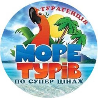 Логотип телеграм -каналу moreturov_kharkov — Турагенція|Працевлаштування