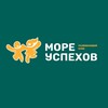 Логотип телеграм канала @moreuspehovchehov — МОРЕ УСПЕХОВ️️