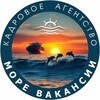 Логотип телеграм канала @morevakansiyvl — Море Вакансии / Работа в море / вакансии / Кадровое агентство