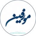 Logo saluran telegram morfinoriginal1 — ‏✨morfin.original✨