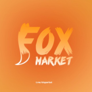 Логотип телеграм канала @morgenshtern_sliv_tg — FOX МАРКЕТ | КАНАЛ