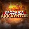 Логотип телеграм канала @morgensnapsten — Я твой рот ебал👹