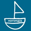 Логотип телеграм канала @morgorodok_vl — Моргородок