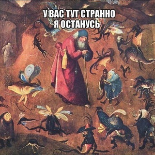 Логотип телеграм канала @morgy_time — Morgy_time