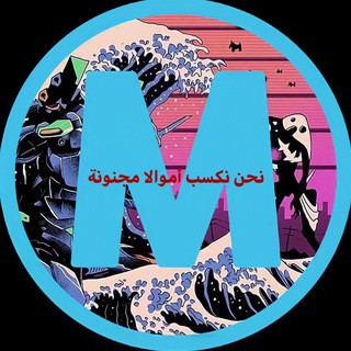 Логотип телеграм канала @moriarty_ton — Moriarty&Crypto