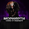 Логотип телеграм канала @moriartyworker — MORIARTY WORKER💷