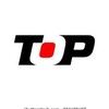 Логотип телеграм канала @moriheatop — TOPTOP🔺🔻