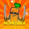 Telegram channel Ферма Морковки logo