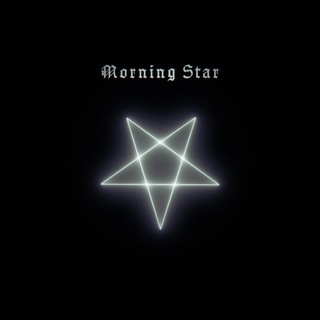 Логотип телеграм -каналу morningstarmusic — 𝑴𝒐𝒓𝒏𝒊𝒏𝒈 𝑺𝒕𝒂𝒓 ✨