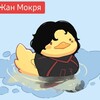Логотип телеграм канала @moro19_034 — moro19_03
